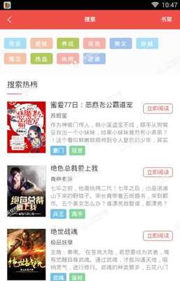 yoboxxx鸭脖娱乐app